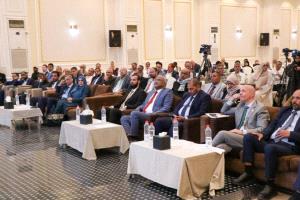 اختتام أعمال مؤتمر الشراكة والتكامل بين الحكومة والسلطات المحلية