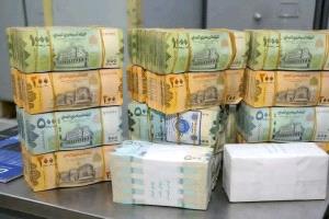 تحليل اقتصادي: حين يتحول "سعر الصرف المستهدف" إلى أمنية اقتصادية