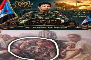من المتراس إلى هرم القيادة: العميد معتز الحوشبي.. صائغ معادلة الأمن ومحطم مؤامرات الإرهاب والخلايا