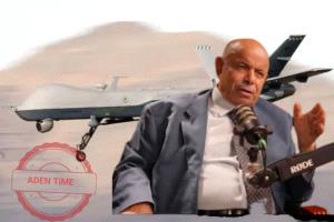 واشنطن .. ترفع مستوى الرقابة الجوية في سماء اليمن واخلاء منزل المحافظ بعد تحليق درون هجومي