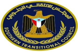 توضيح هام بشأن التصريحات والمغالطات الصارخة التي أدلى بها عضو مجلس القيادة الرئاسي ومحافظ حضرموت