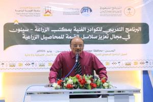 اختتام برنامج تدريبي للكوادر الزراعية بمديريتي سيئون وتريم