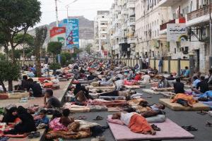 دعوات لانطلاق ثورة الفرشان بالعاصمة عدن 