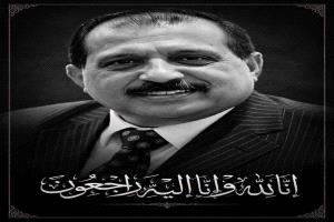 الحراك التهامي والمقاومة التهامية يشاطرون بن بريك حزنه بالمصاب الجلل شقيقه 