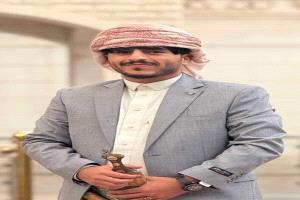 أحمد عبدالله العرامي وأولاده يهنئون الشاب سعد جمال العرامي بمناسبة خطوبته
