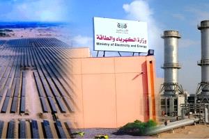 أزمة كهرباء عدن.. الحلول موجودة والعجز في التنفيذ
