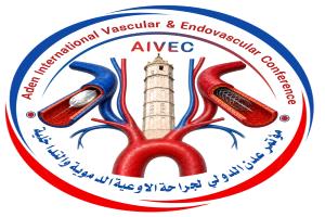أطباء الأوعية الدموية بعدن يعقدون اجتماعهم التحضيري الأول لمؤتمر عدن الدولي 2026