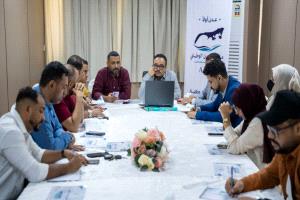 مناقشة الوثيقة السياسية والتعريفية لمشروع عدن الوطني
