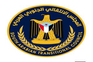 لجنة حقوقية تدين استهداف فعاليات جنوبية في عدن وحضرموت