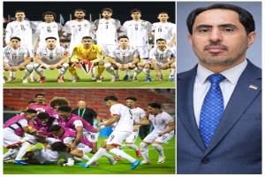 وزير الشباب والرياضة يعلن عن مكافاة مالية لبعثة المنتخب الوطني حال التأهل إلى كأس آسيا