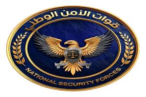 قوات الأمن الوطني توقف أحد ضباطها وتحيله للتحقيق