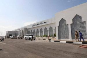 انفلات أمني داخل مطار الريان الدولي.. ما الحقيقة؟ 