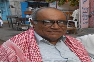 إلى أسرة الفقيد سعيد عولقي وأحبّته كافة