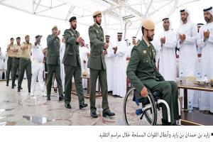 تضحيات الإماراتيين في الجنوب ستظل محفورة في ذاكرة الشعب