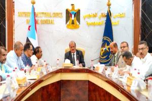 الجمعية الوطنية : بيان مندوب اليمن في مجلس الأمن يفضح "وصاية الرياض"