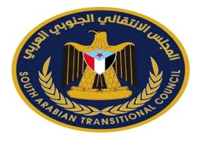 منسقيات الانتقالي في جامعات الجنوب تعلن موقفًا حاسمًا من مجالس التنسيق المناطقية