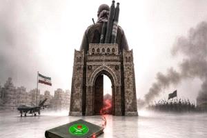 من بوابة اليمن.. تحركات إيرانية لضم الإخوان لـ"محور المقاومة"
