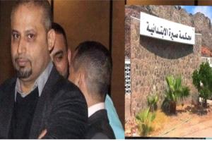 غدًا الأحد .. محكمة صيرة الابتدائية تصدر حكمها في قضية مقتل أنجل الشعيبي