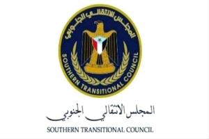 لماذا تصعد السعودية من جديد ضد المجلس الانتقالي؟ 
