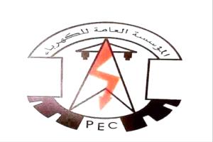 عدن : مستجدات كهرباء عدن حتى صباح الاثنين 29 يونيو 2026م