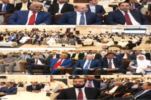 افتتاح مؤتمر الشراكة والتكامل بعدن لتعزيز اللامركزية وتحسين الخدمات