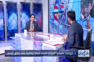 بين ضعف الدبلوماسية وغياب الإعلام الخارجي: فرصة ضائعة في مسار التعريف بالقضية الجنوبية