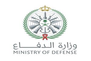 الدفاع السعودية: الصاروخ الباليستي الذي سقط قرب الحدود كان يستهدف دولة إقليمية وانحرف عن مساره