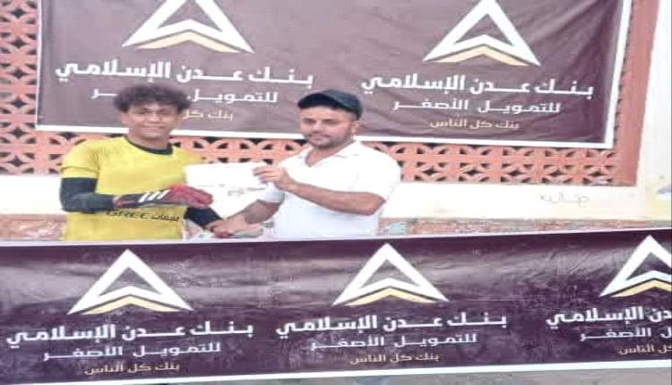 ركلات الترجيح تهدي العولي بطاقة التأهل للدور الثاني في بطولة شهداء الطويلة 