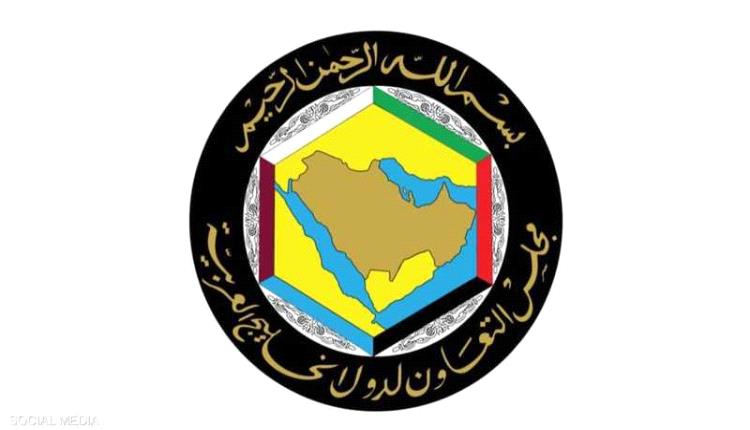 أبرز ما ورد في الاجتماع الاستثنائي للمجلس الوزاري لمجلس التعاون الخليجي بشأن العدوان الإيراني