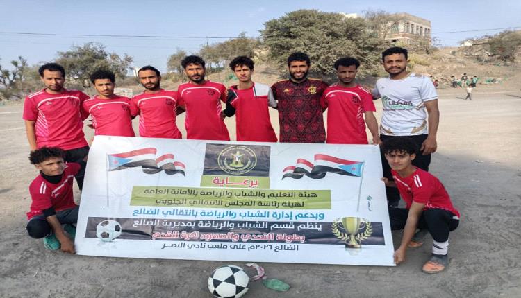 نجوم ظمران يتجاوز الجليلة ويبلغ الدور الثاني في دوري شهداء الصمود والتحدي بالضالع