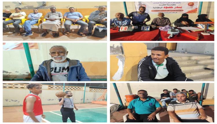 الميناء يهزم التلال في دوري الفقيد "بدر حمود" لكرة السلة