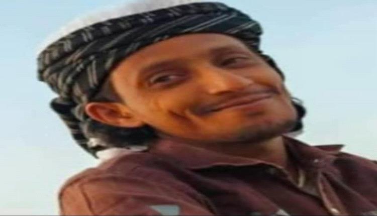 تربية ميفعة تنعي أحد كوادرها التربوية الأستاذ راشد عبدالله باقطمي وتعزي ذويه