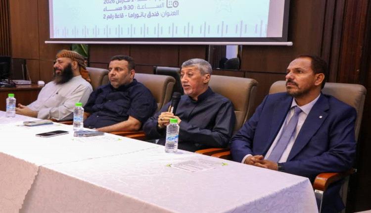  " شركاء الخير" لدعم مرضى السرطان في أمسية رمضانية