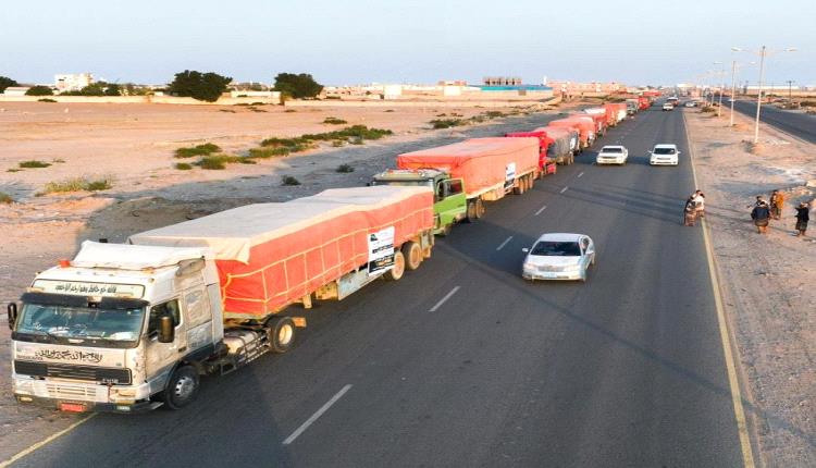 تدشين توزيع اكثر من 17 الف سلة غذائية لمنتسبي التربية والتعليم في عدن بدعم سعودي