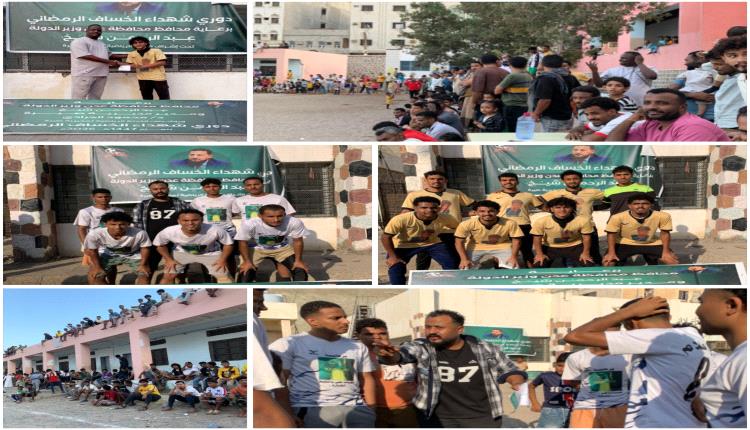 فريق العتيمة يبلغ نصف نهائي بطولة شهداء الخساف الرمضانية بالفوز على الكادح