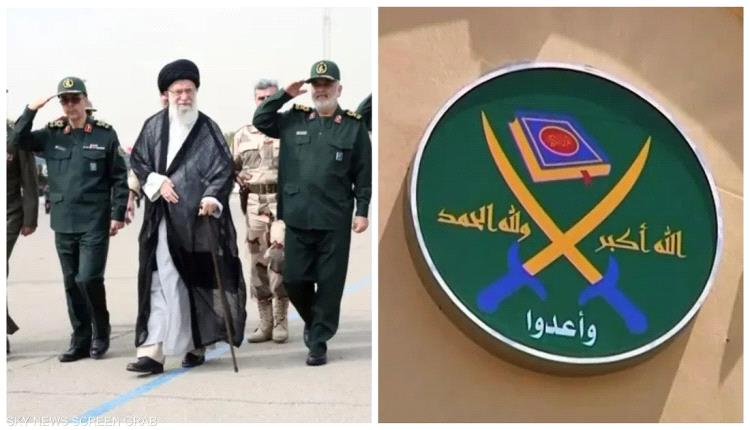 الإخوان وإيران.. وقفة "العار" ضد الخليج تعزز تاريخ العلاقة
