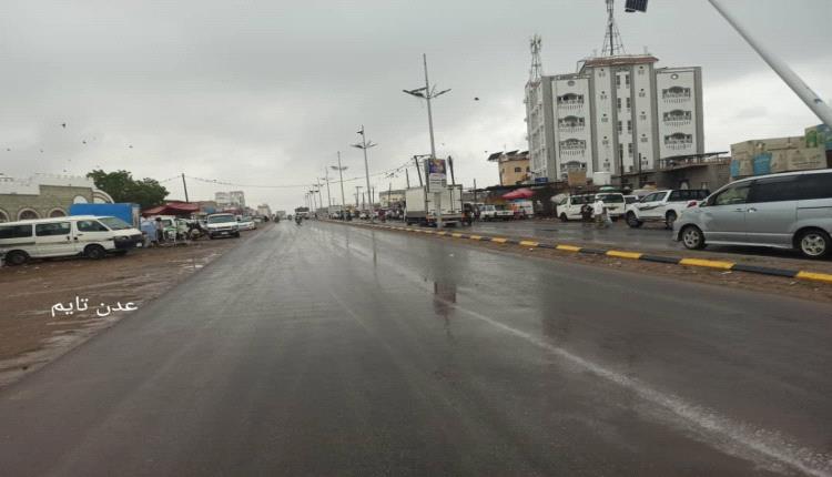 هطول امطار متوسطة على اجزاء واسعة من محافظة لحج 