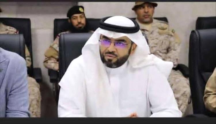 دعوة عاجلة الى المستشار "الشهراني" لإنقاذ العاصمة عدن 