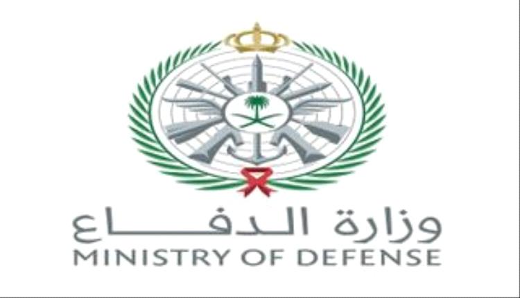 السعودية تتصدى لصاروخي كروز و9 مسيرات إيرانية