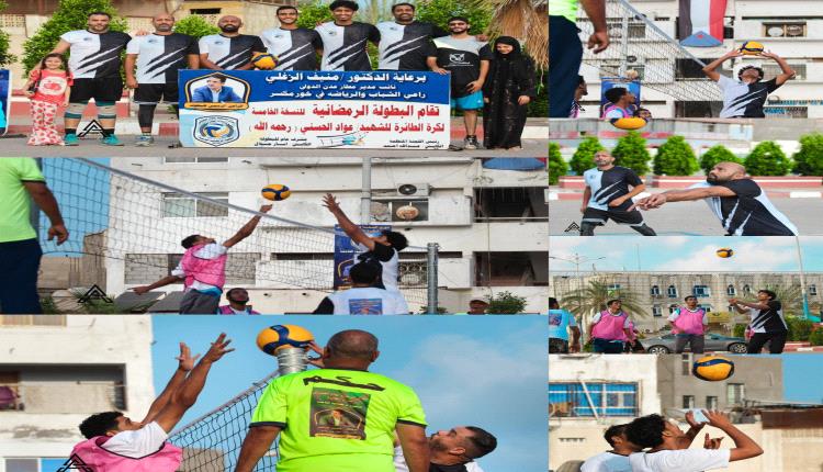 فريق الكواسر يهزم شباب المنصورة ويتأهل لربع نهائي بطولة الشهيد عواد الحسني للكرة الطائرة متصدرا للمجموعة الثالثة