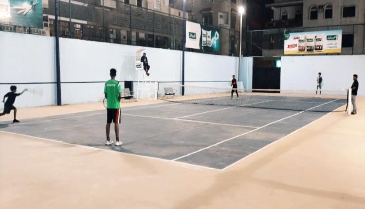 تواصل منافسات بطولة مديرية صيرة الرابعة للتنس الأرضي الزوجية لفئة الناشئين والشباب