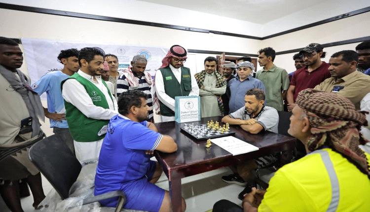 انطلاق بطولة البرنامج السعودي لتنمية وإعمار اليمن لكرة الطائرة والشطرنج في سقطرى 