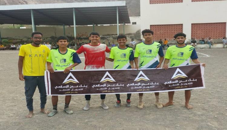 الشهيد قنان يلحق بركب المتأهلين للدور الثاني في بطولة شهداء الطويلة