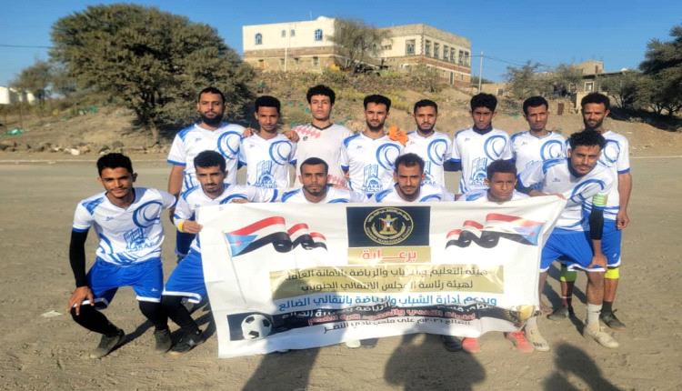 بالتعادل الايجابي مع شباب الجليلة غول صميد يتأهل للدور الثاني في دوري شهداء الصمود والتحدي بالضالع