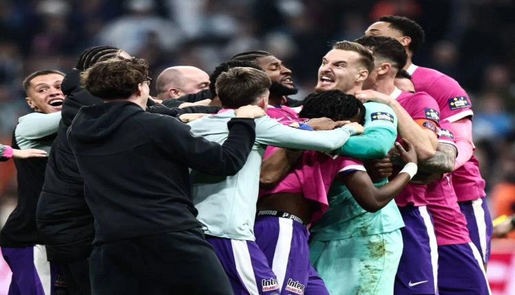 تولوز يقصي مارسيليا من كأس فرنسا ويبلغ النصف النهائي 