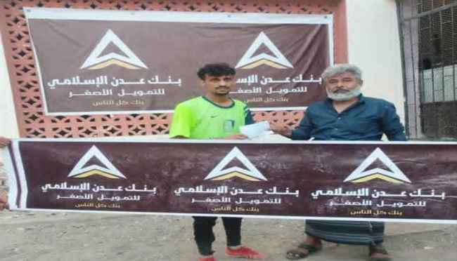 الشهيد قنان يلحق بركب المتأهلين للدور الثاني في بطولة شهداء الطويلة