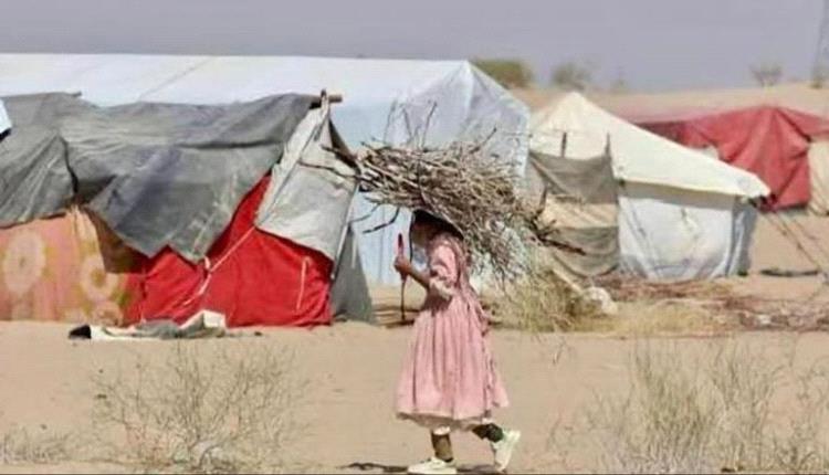 المشردون في اليمن.. حرب الحوثي تفاقم مأساة النازحين
