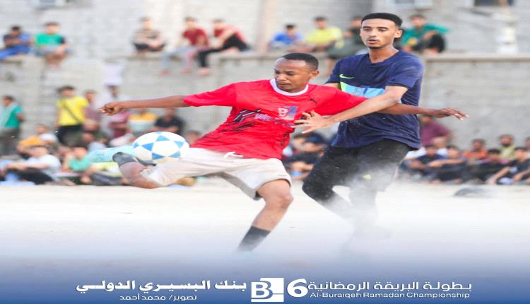 البي كلاس يتأهل بصعوبة إلى نصف نهائي بطولة البريقة الرمضانية السادسة على حساب شباب الكود