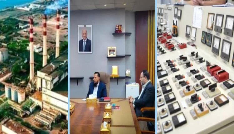 المشهد الحالي والقادم لوضع كهرباء العاصمة عدن 