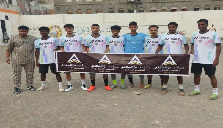 بفوزه على فريق العميد ذيبان..  فريق الشهيد قنان يلحق بركب المتأهلين للدور الثاني من بطولة شهداء الطويلة